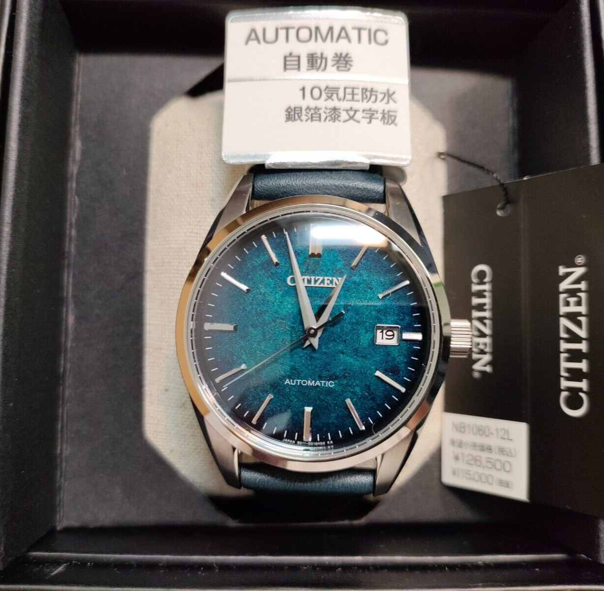 Citizen Collection NB1060-12L Blue Lacquer Dial Mechanical Automatic Watch Gift