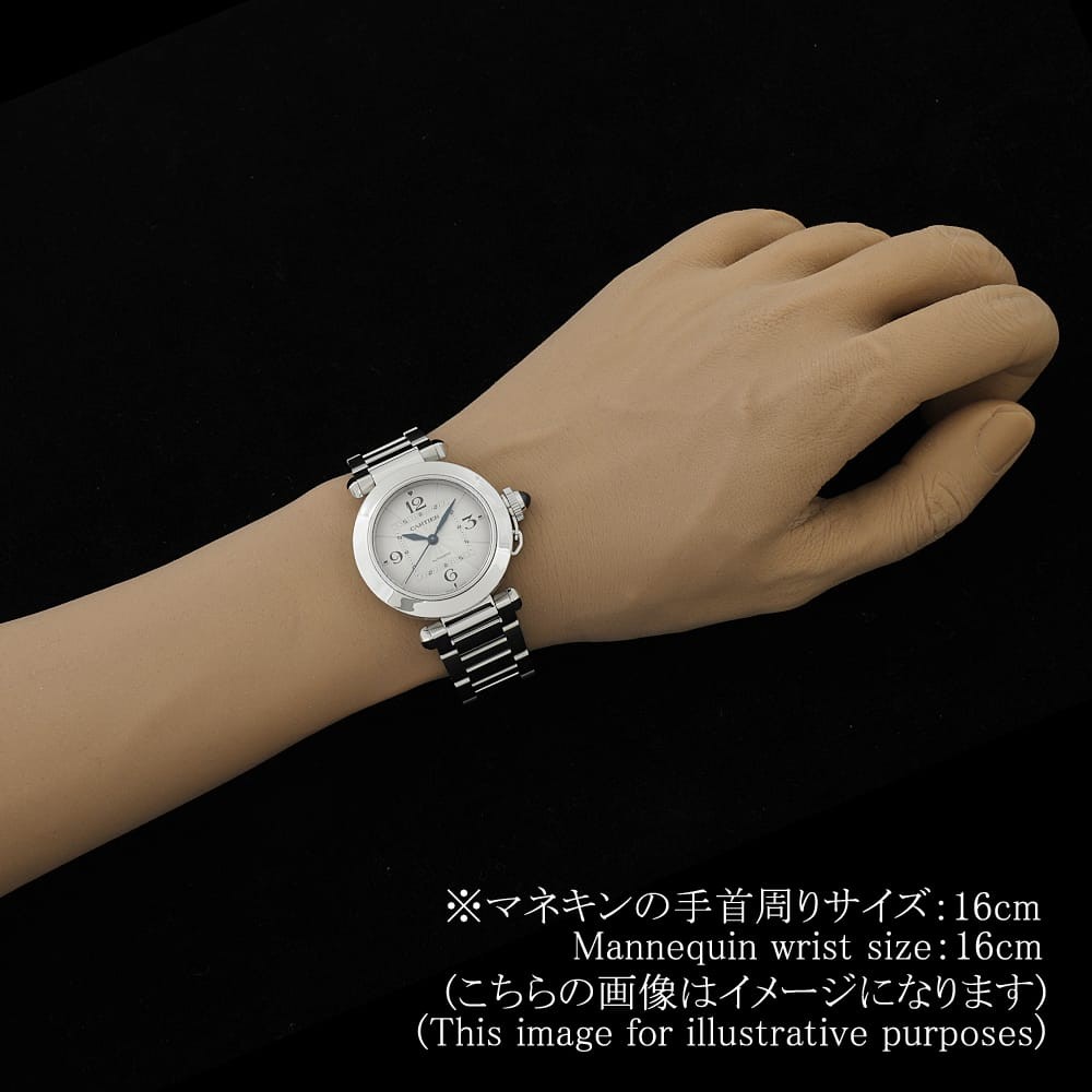 Cartier Pasha de Cartier WSPA0013 second hand Women