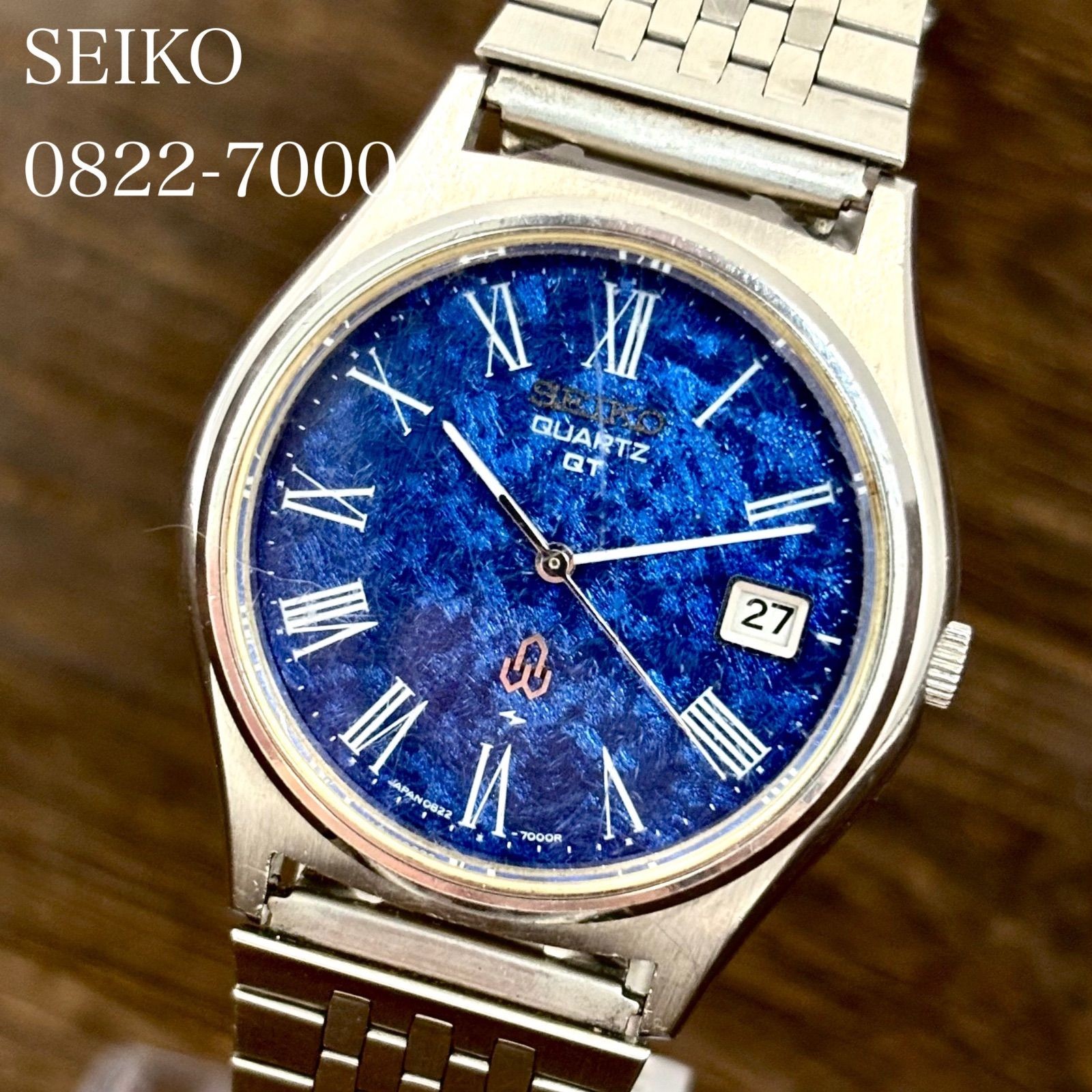 SEIKO Quartz QT 0822-7000 Blue Dial Roman Day-Date 35mm Vintage 1974 18.5cm
