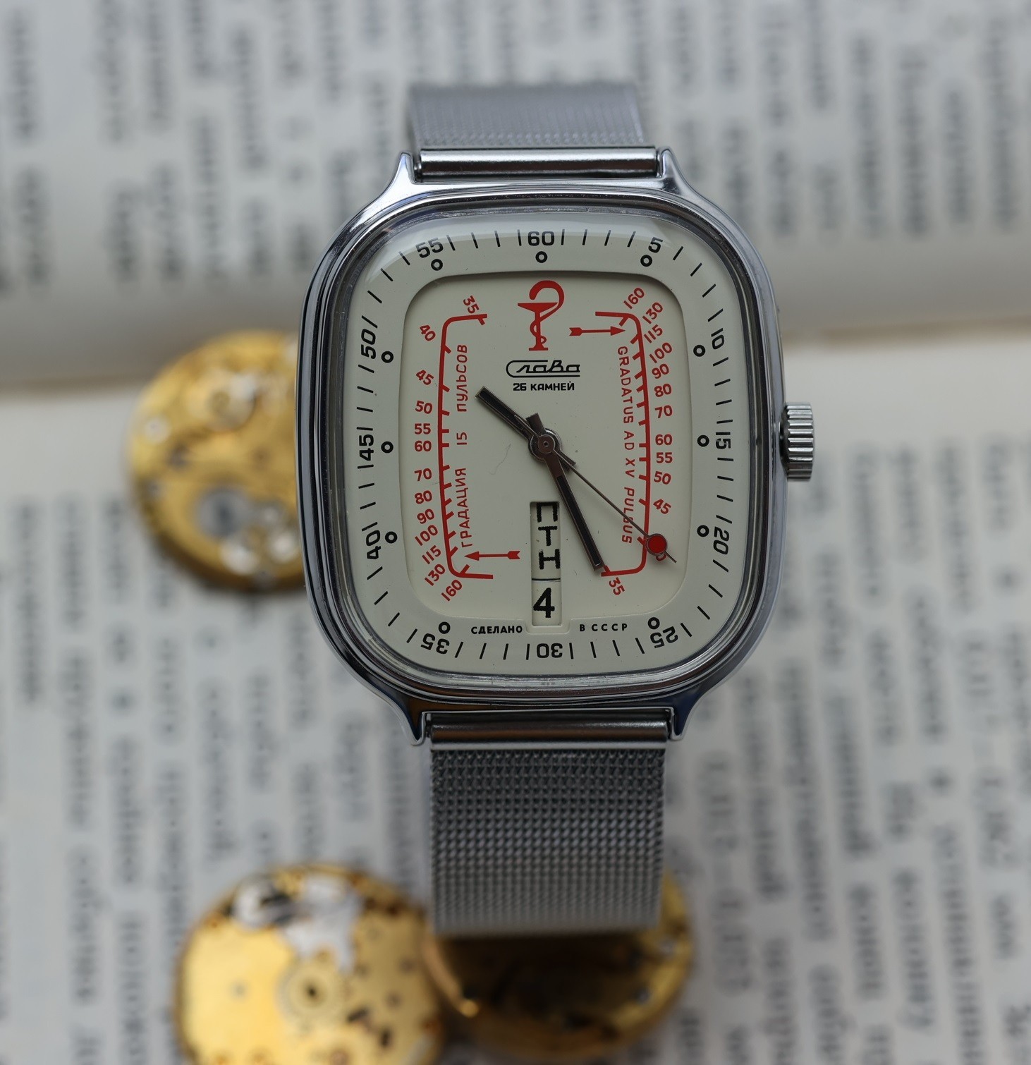 Pulsometer RARE Medical wrist watch Slawa Slava 2428 Medicine USSR
