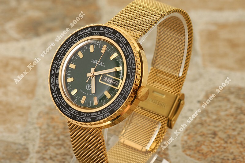 USSR vintage World time Rare City Cities NOS! Gold plated Russian wrist watch
