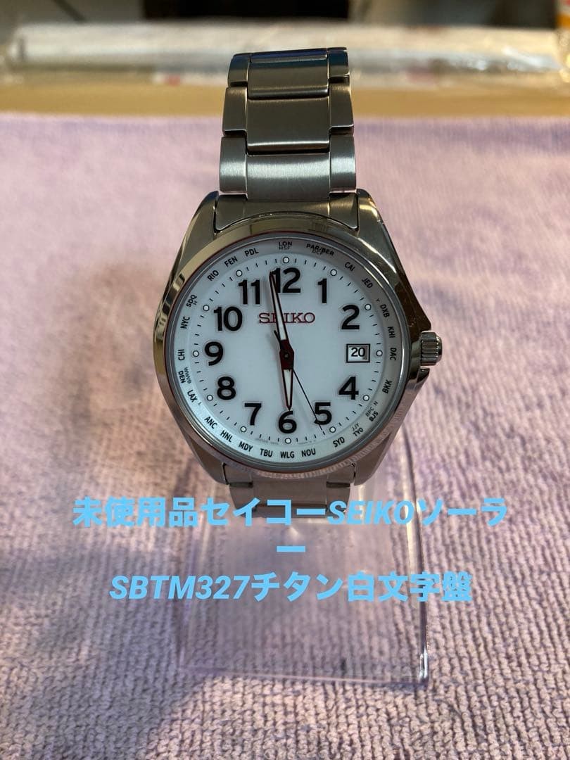 SEIKO Selection SBTM327 Titanium Solar Radio Watch