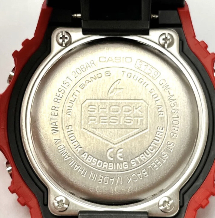 Casio G-SHOCK 5600 Series GW-M5610RB-4JF From Japan