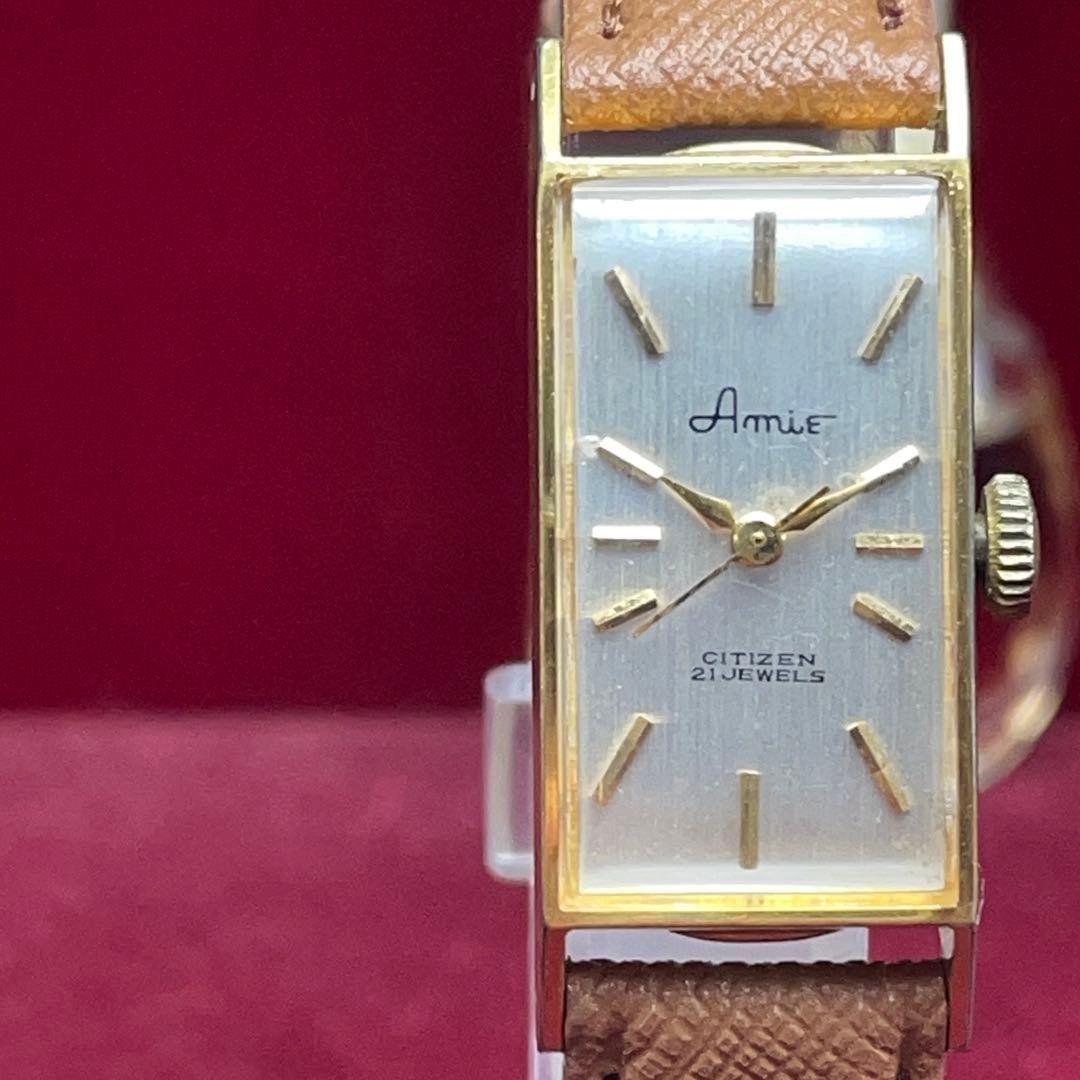 CITIZEN Amie Vintage CGP Champagne Dial Hand Wind 21J OH Running New Strap