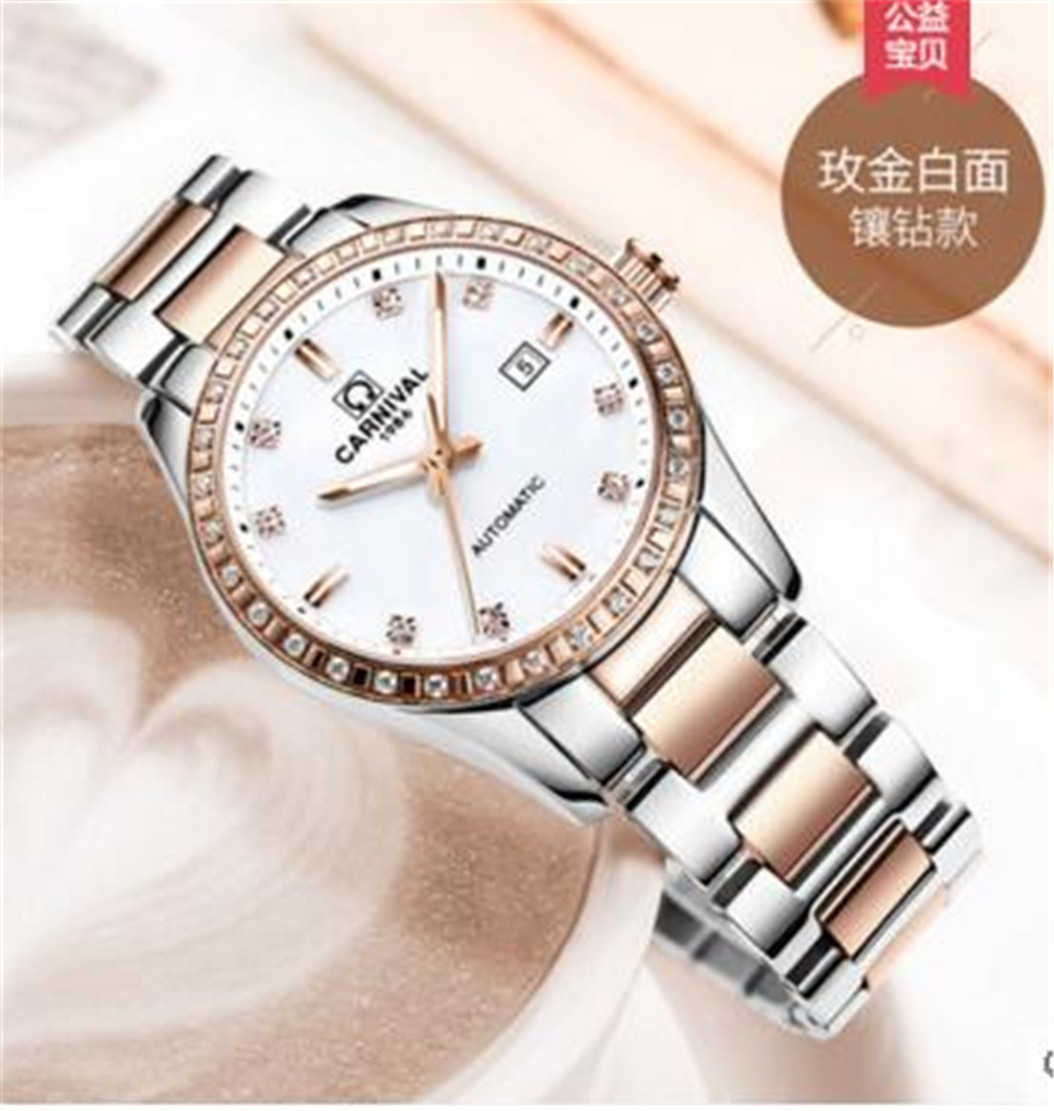 Carnival Women Automatic Mechanical Watch 25Jewels Rhinestone Dress watch Date