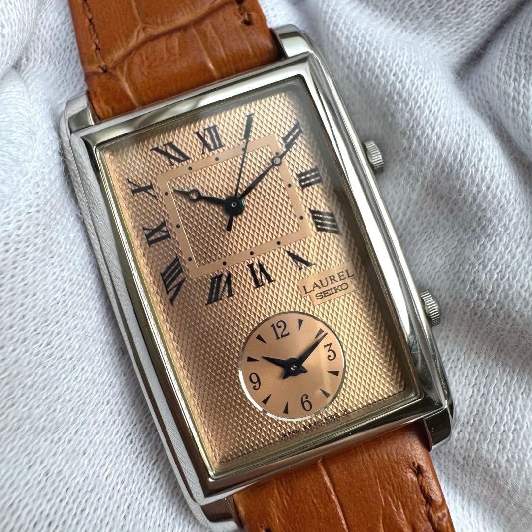 Origin Operational SEIKO LAUREL WWW4 5000 wristwatch