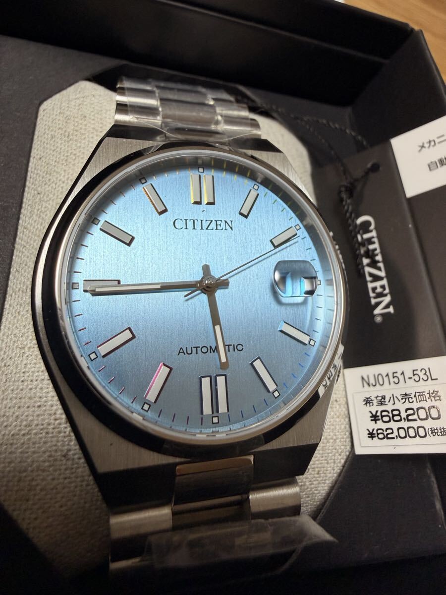 Citizen Collection CITIZENCOLLECTION TSUYOSA Collection NJ0151 53L Men’s Brand N