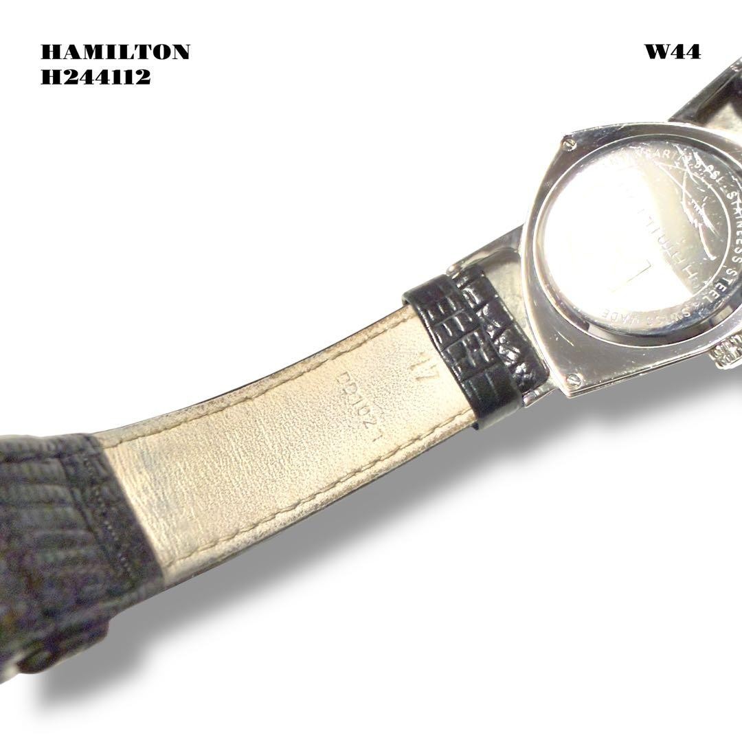 HAMILTON Ventura H244112 Elvis Presley Watch