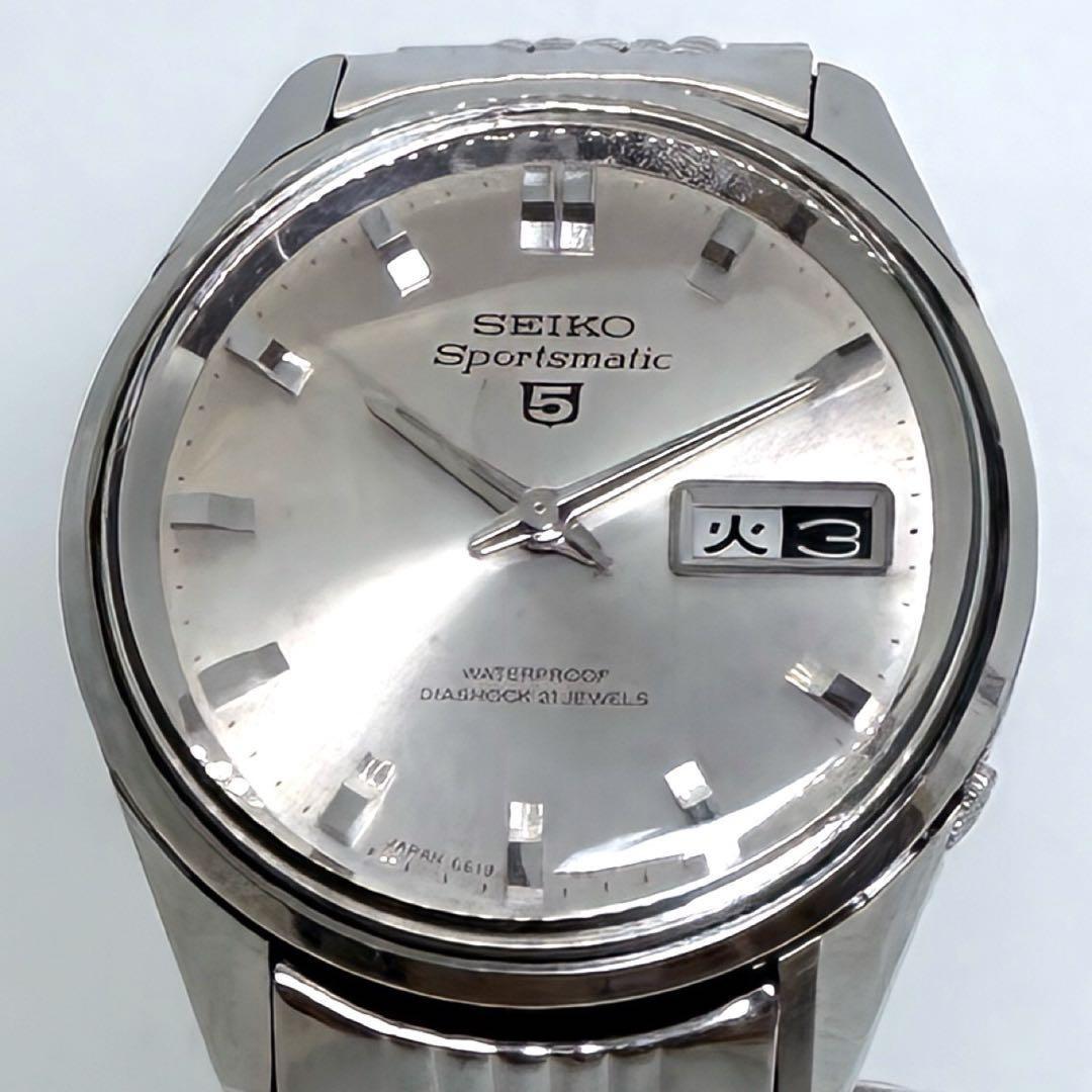 Seiko 5 Sportsmatic Deluxe 6619 8150 Vintage Automatic Wristwatch Timepiece