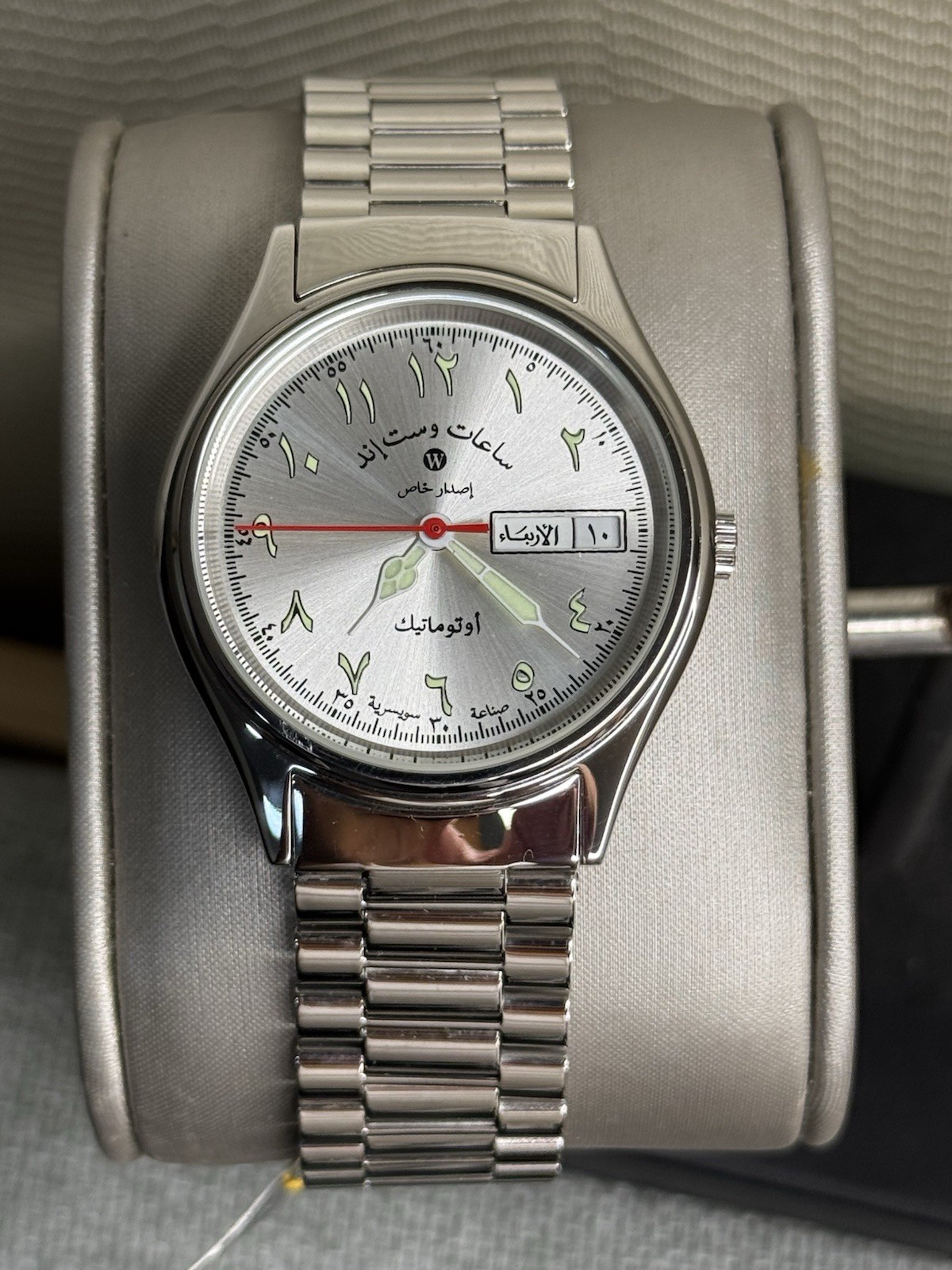 WEST END WATCH CO 17 JEWELS AUTOMATIC ARABIC DIAL SWISS MEN’S WRIST WATCH