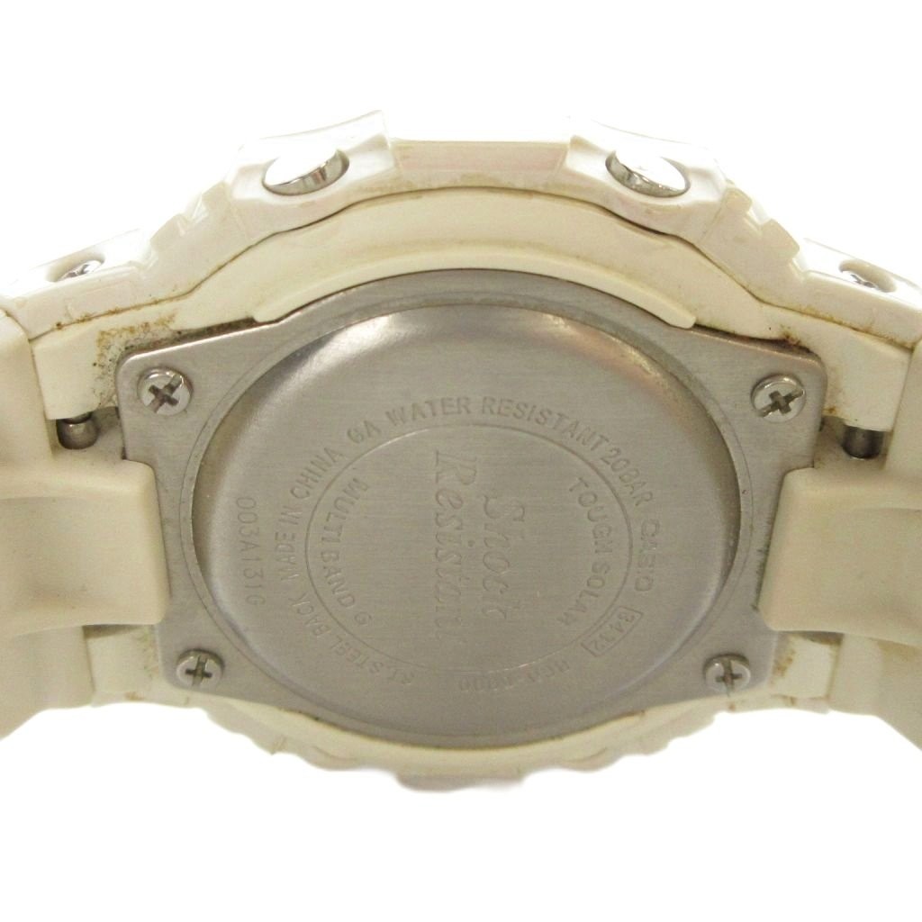Casio Baby-G BGD-5000 Digital Solar Ladies Watch 35mm White AB