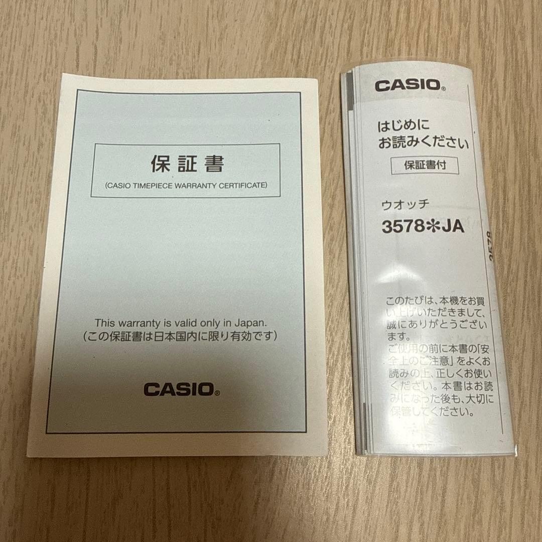 CASIO G SHOCK GW BX5600 1JF New and