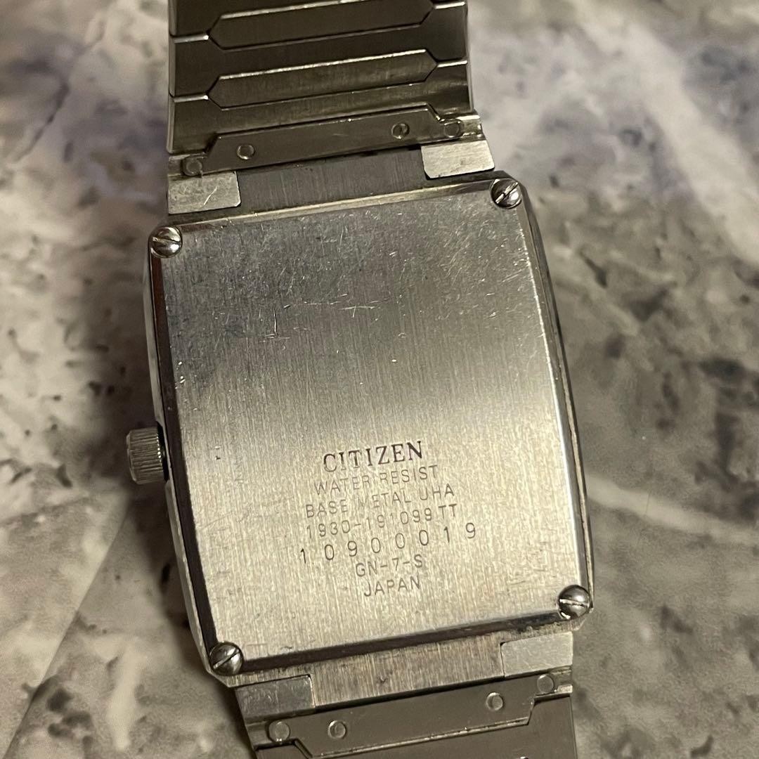 Citizen Exceed Vintage Quartz Watch Square Silver Roman Numeral