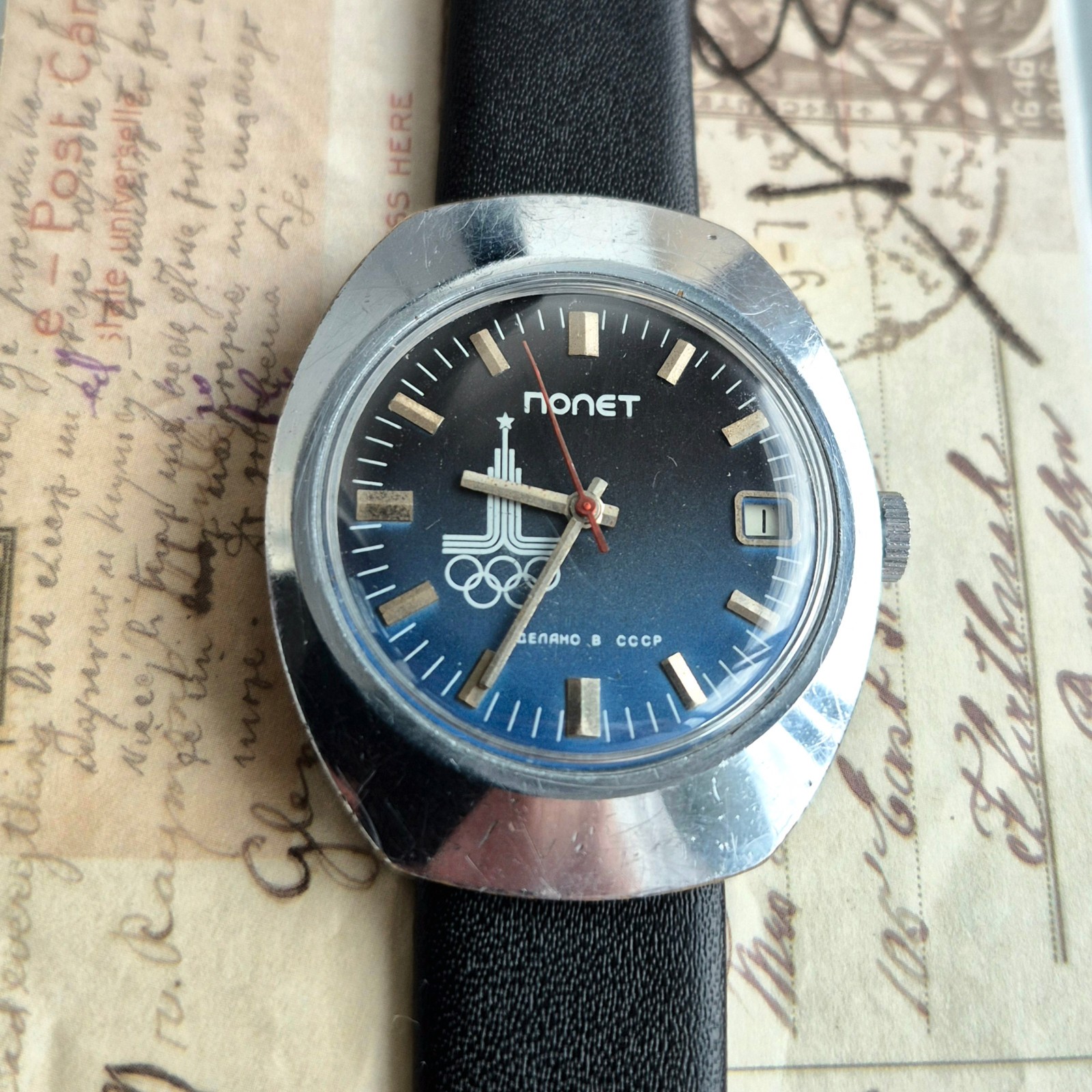 Vintage Poljot Olympic Moscow 1980 USSR Mechanical Watch 17 Jewels Soviet