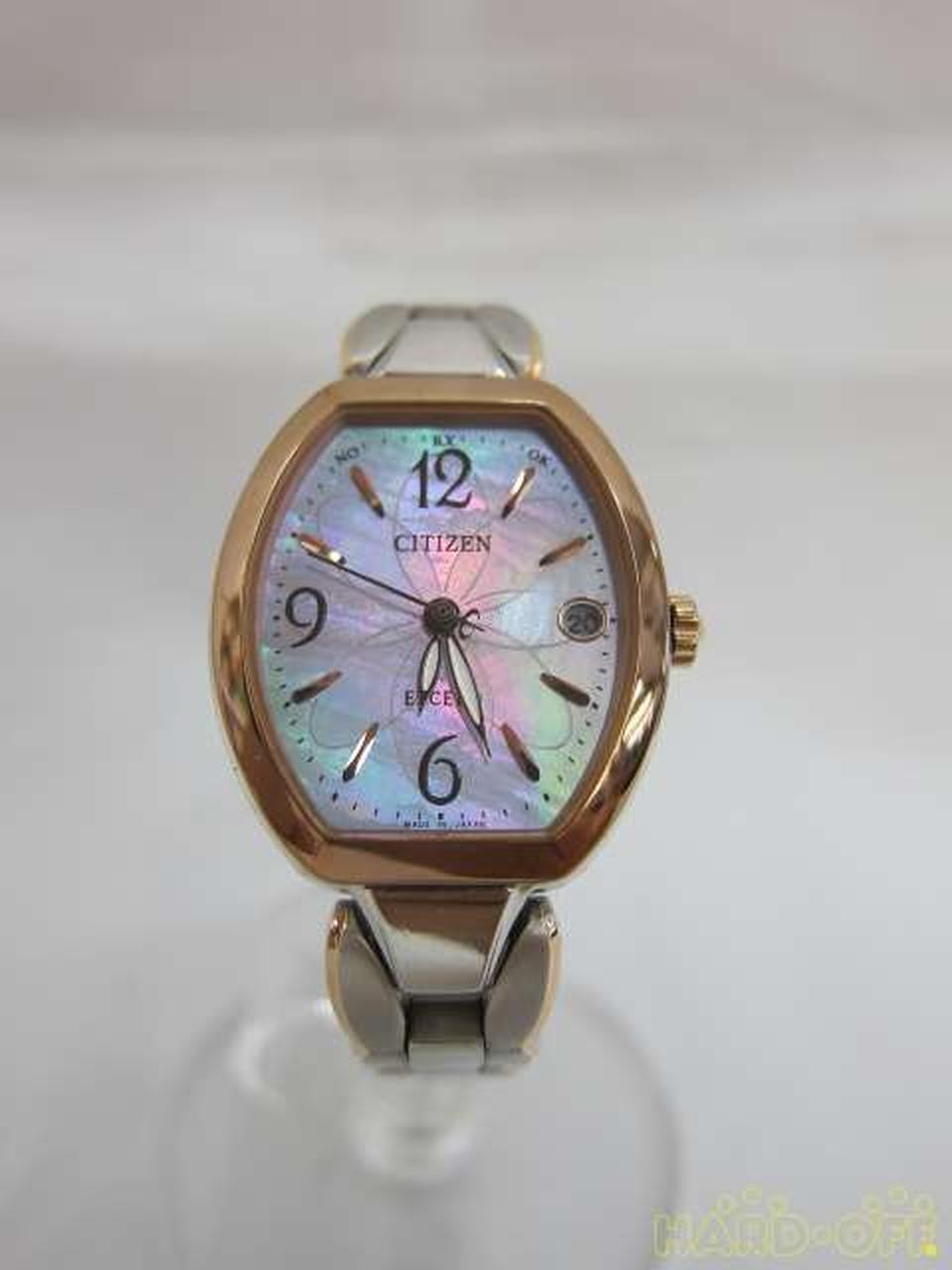 EXCEED Model ES8064 56A CITIZEN