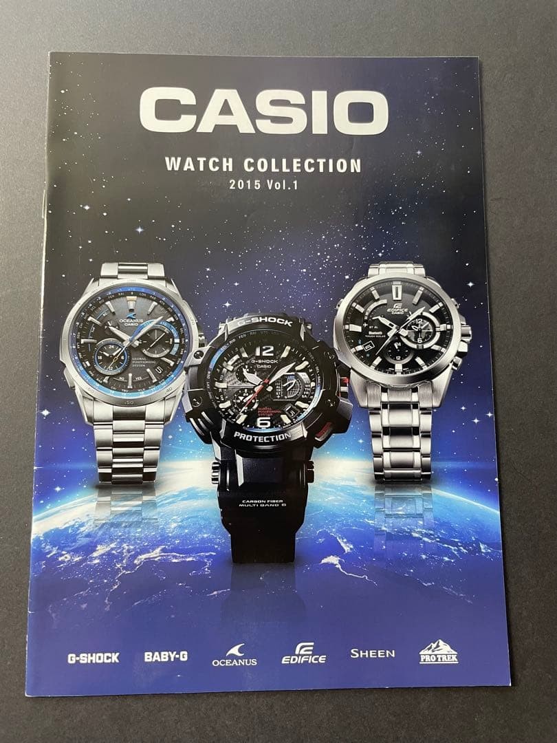 CASIO Watch Catalog 2015 Edition: G-SHOCK, Oceanus (4-book set)