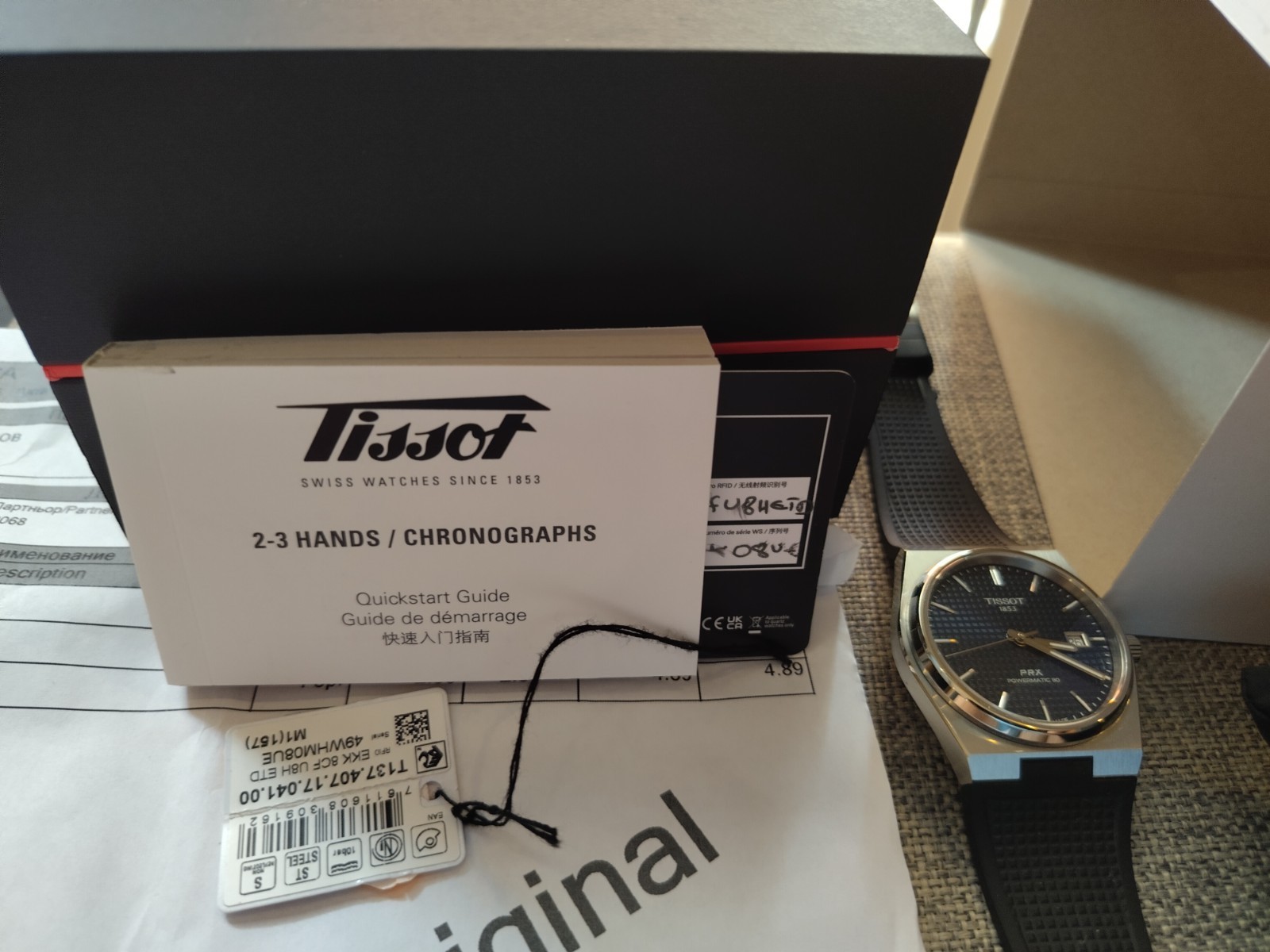 New Tissot PRX 40mm Powermatic 80 Blue Dial Men’s Watch T137.407.17.041.00