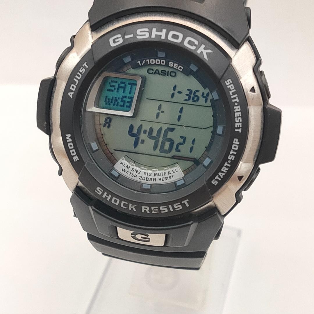 USED Casio G-SHOCK G-7700 Module 3095 Digital Chronograph Watch