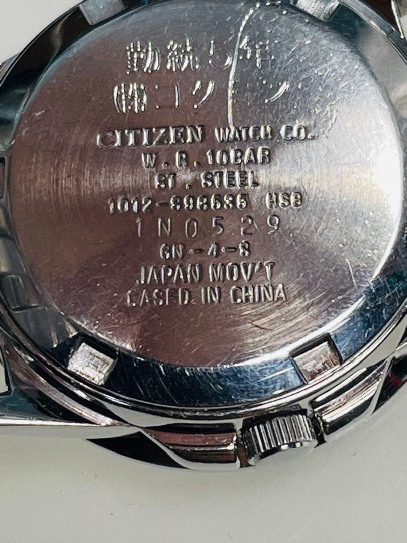 Citizen GN-4-S Quartz Watch (Used)