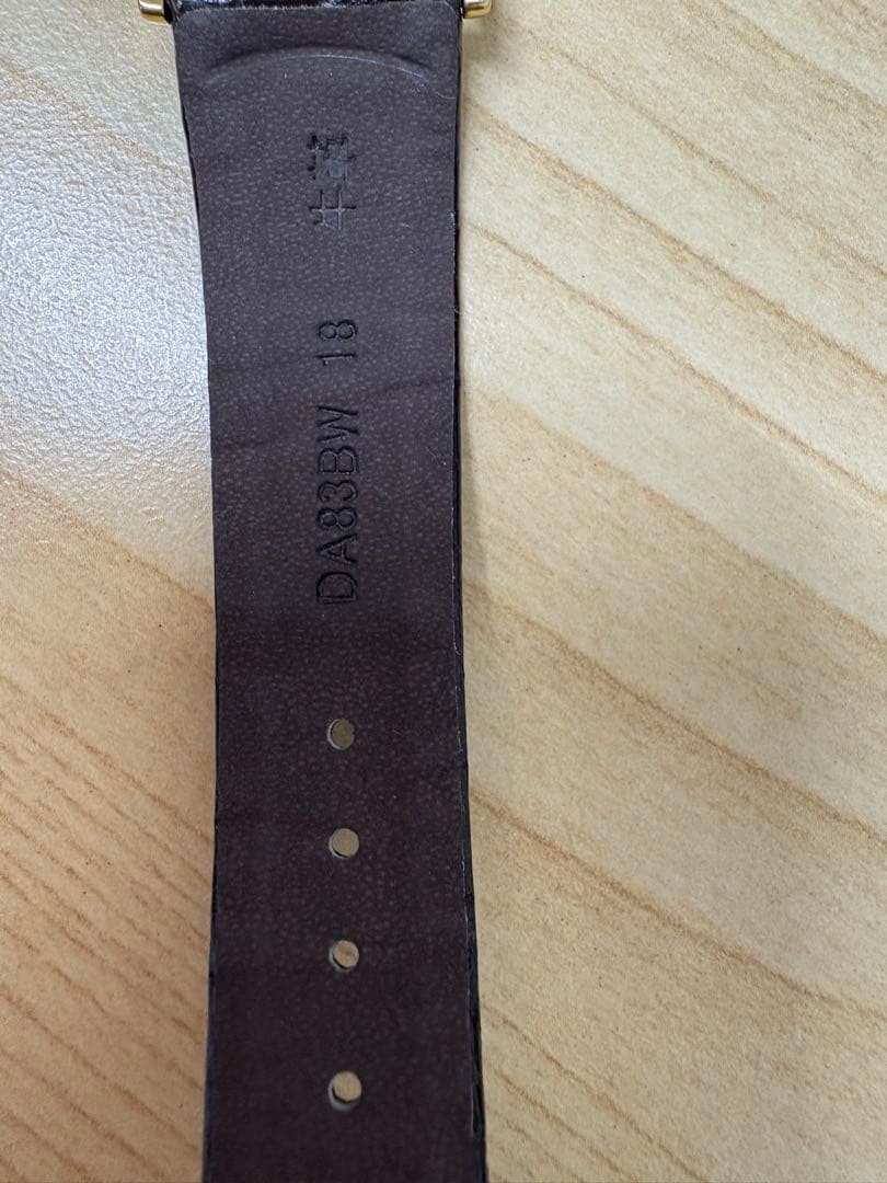 SEIKO Dolce Watch