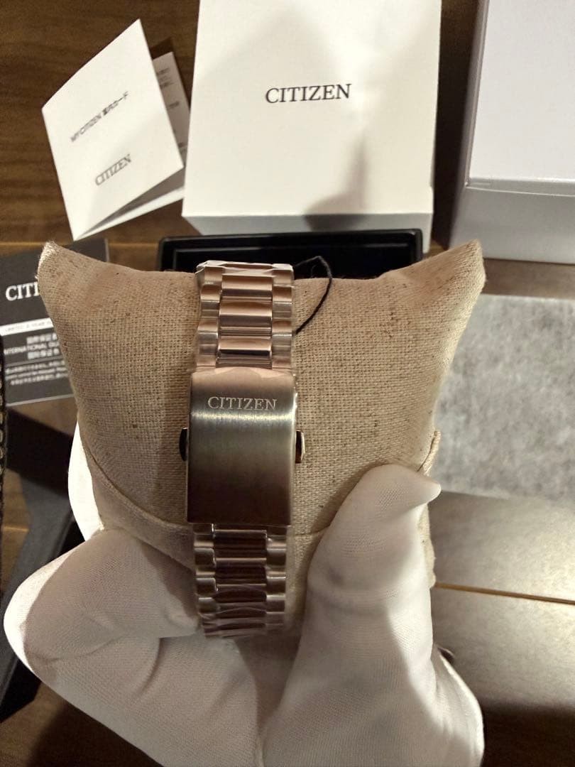 CITIZEN TSUYOSA 37mm NJ0200 50Z Pink Automatic