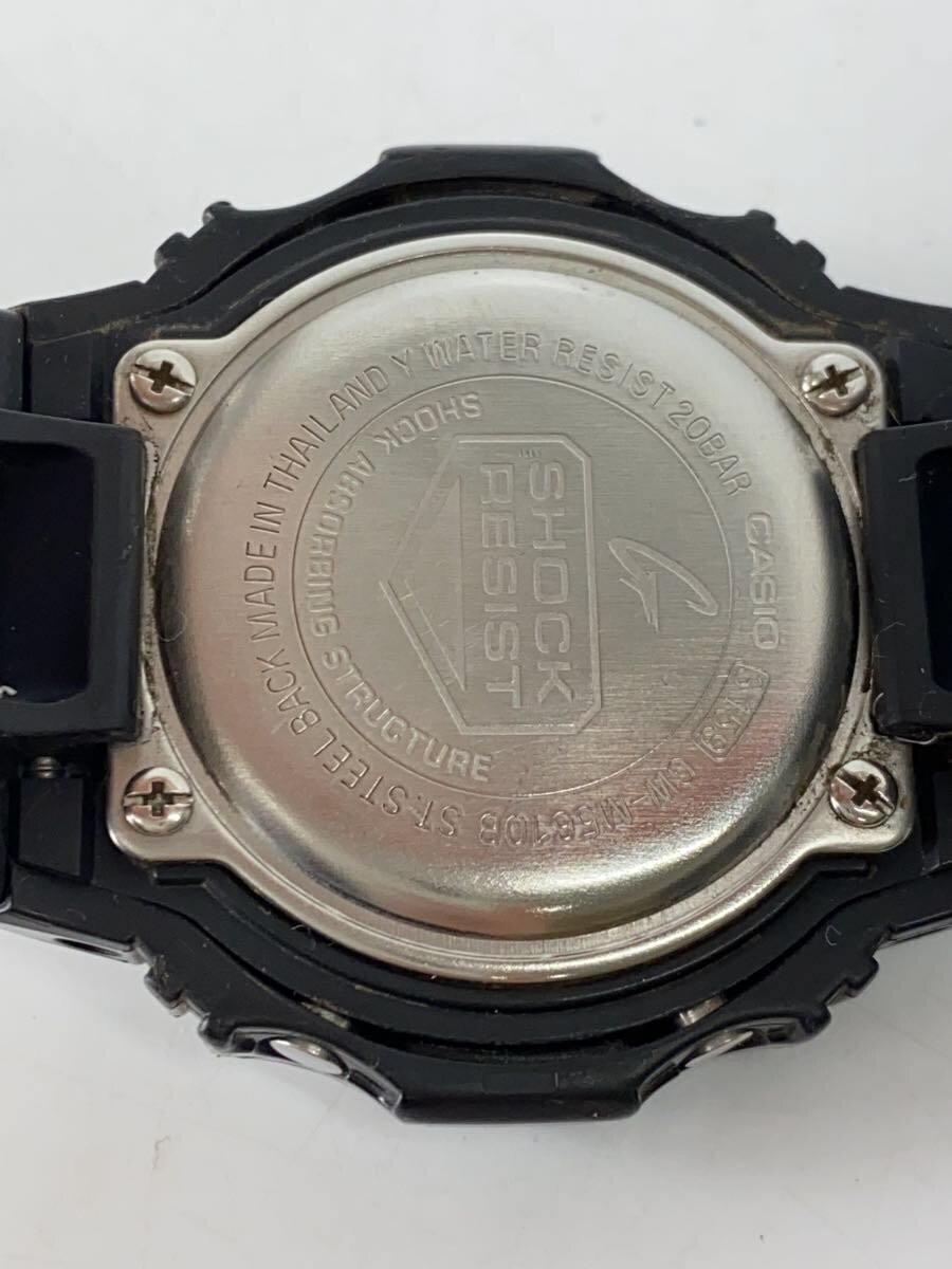 Casio G-SHOCK GW-M5610B-1JF Black Digital Solar Atomic Men’s Watch Japan Model