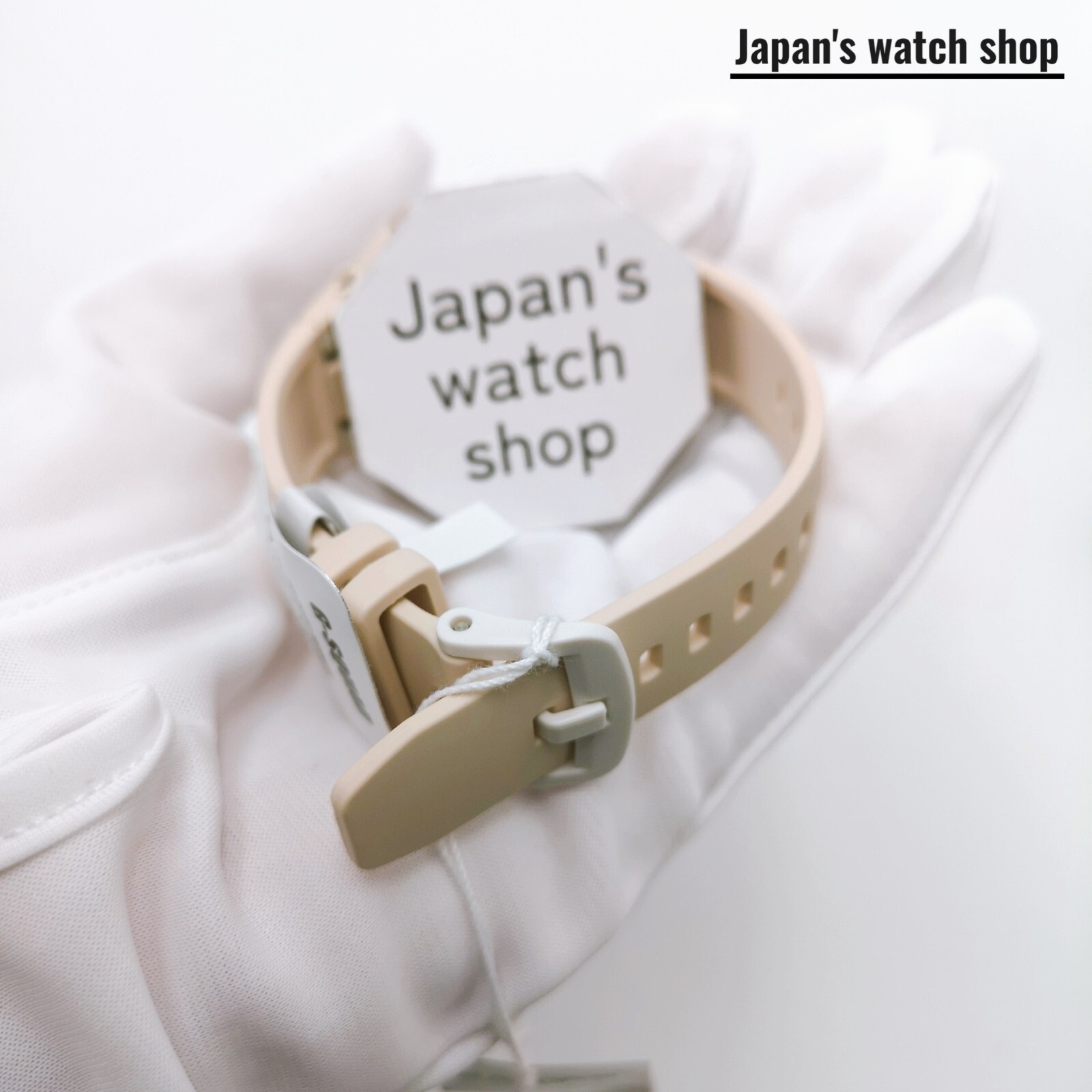 CASIO BABY-G G-SQUAD BSA-B100-4A1JF Beige Women’s Watch New in Box