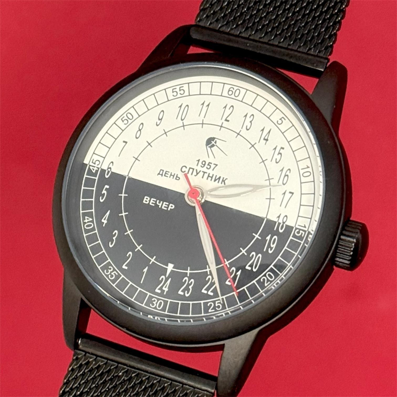 Watch Raketa 24h Automatic Wrist Men’s Russian Soviet USSR Sputnik Day Vintage