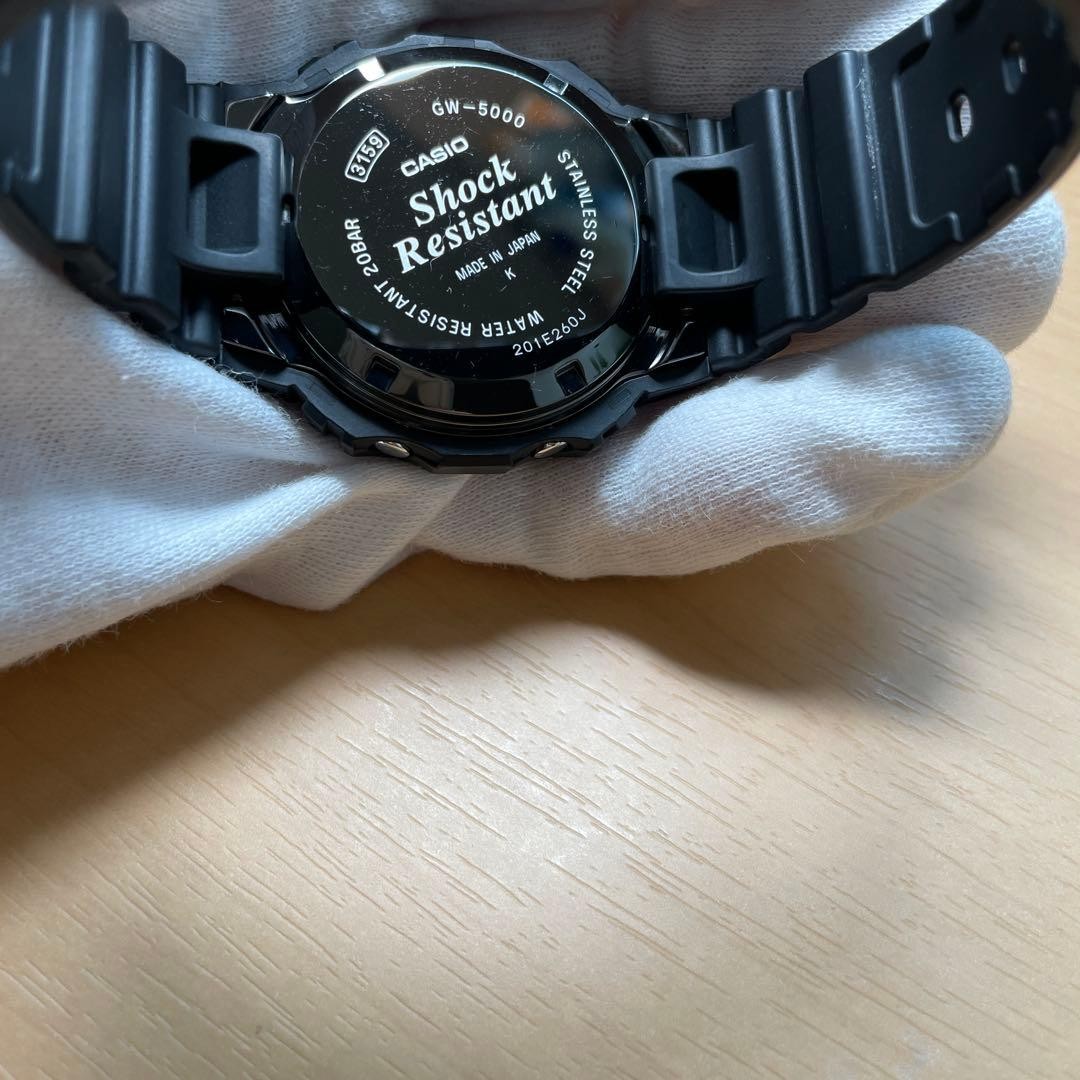 CASIO G SHOCK GW 5000 3159