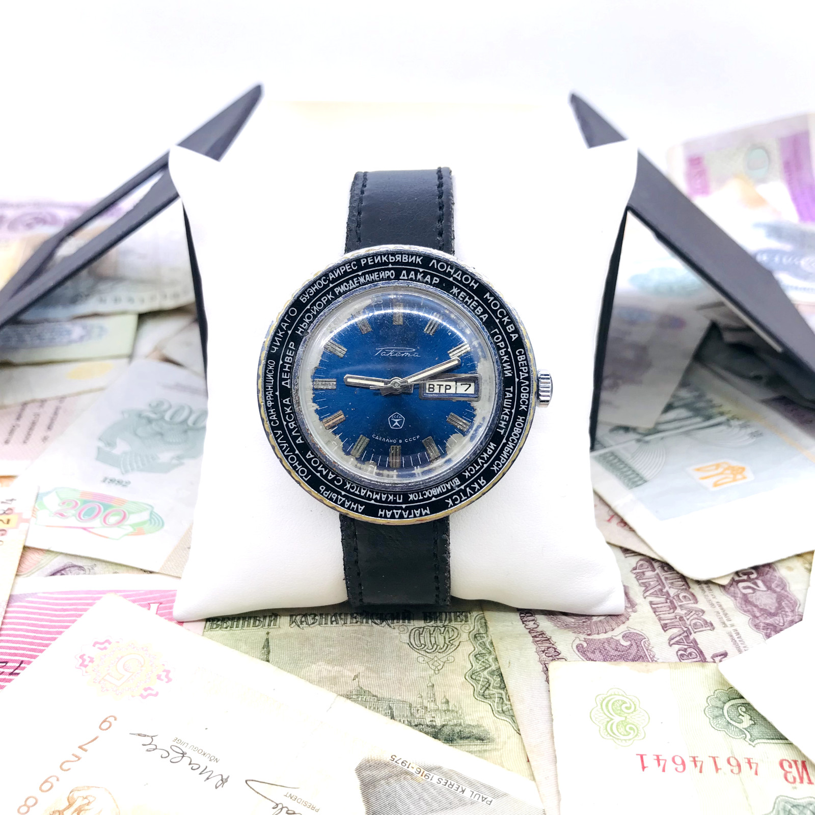 🌎 Rare Blue Mechanical Watch Raketa City Cities World Time 2628 Soviet USSR 🛠