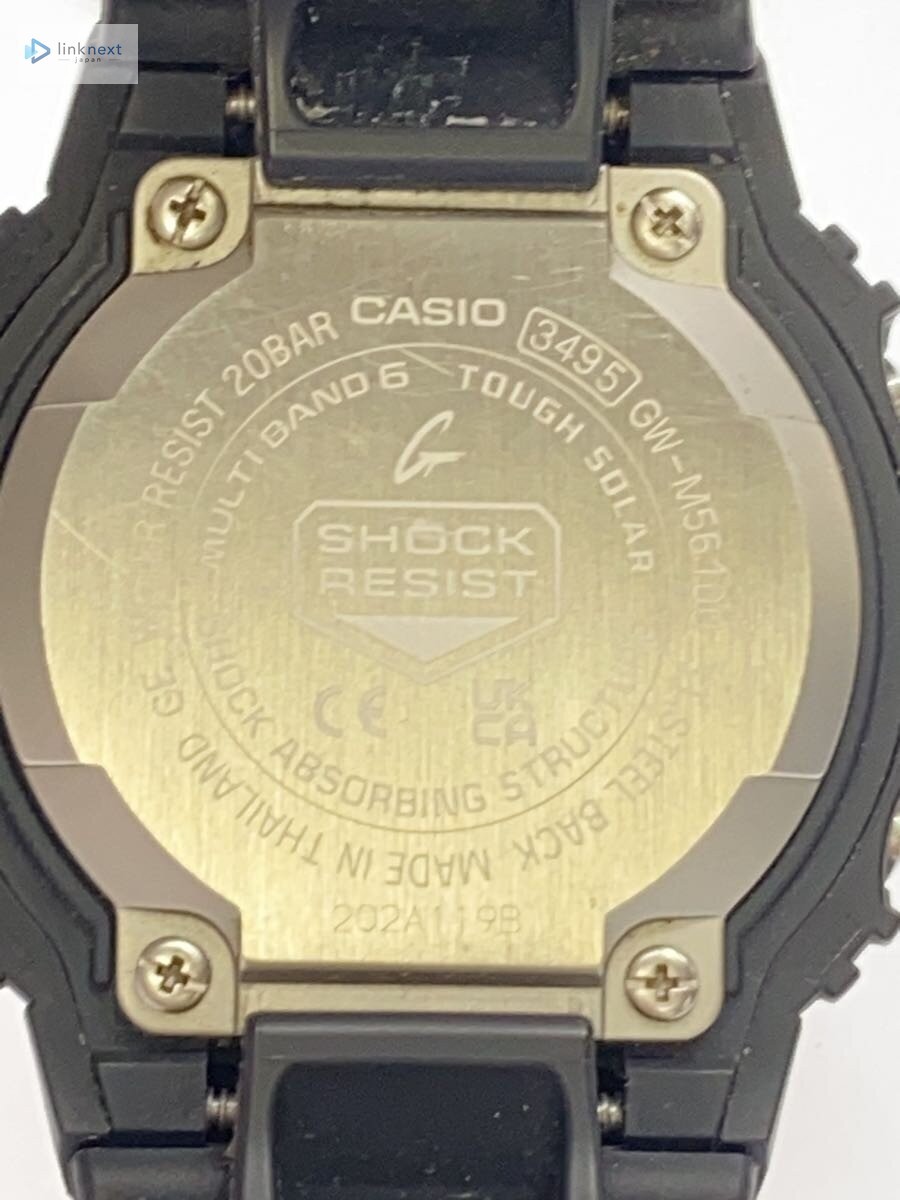 CASIO G-SHOCK GW-M5610UBC-1JF Men’s Solar Digital Rubber Watch