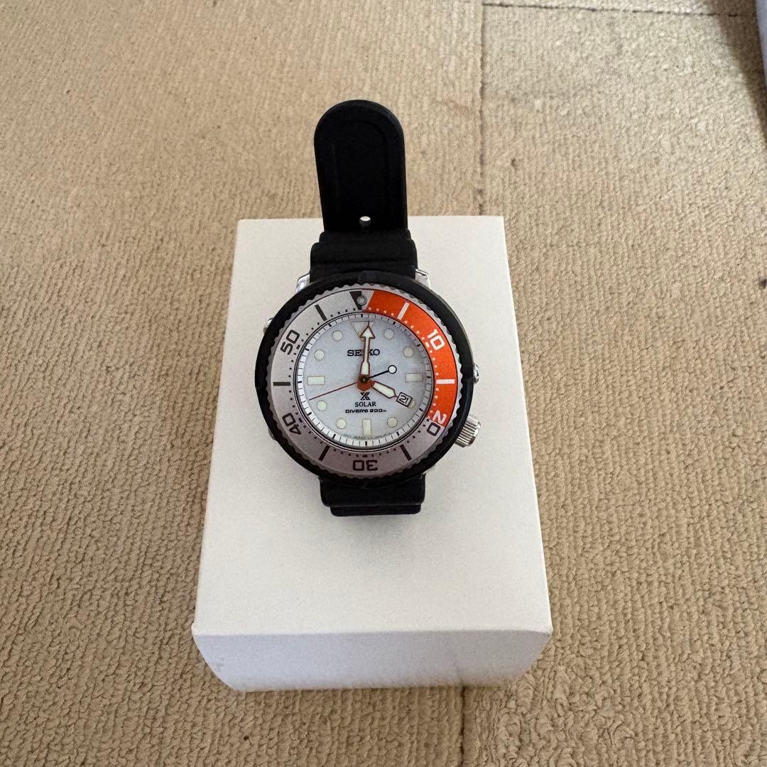 Seiko Time Creation Limited Edition Beams Solar Diver Watch, White Dial, Compact