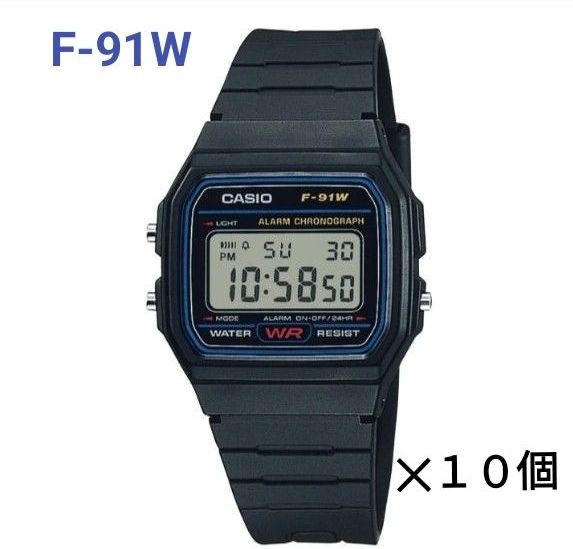 New CASIO F 91W 1JH Casio Digital Wristwatch f91w1jh Casio 10 piece Set