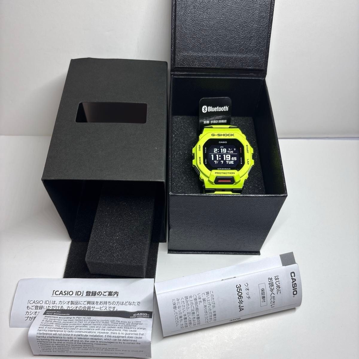 Casio G-SHOCK G-SQUAD GBD-200-9JF Yellow Watch