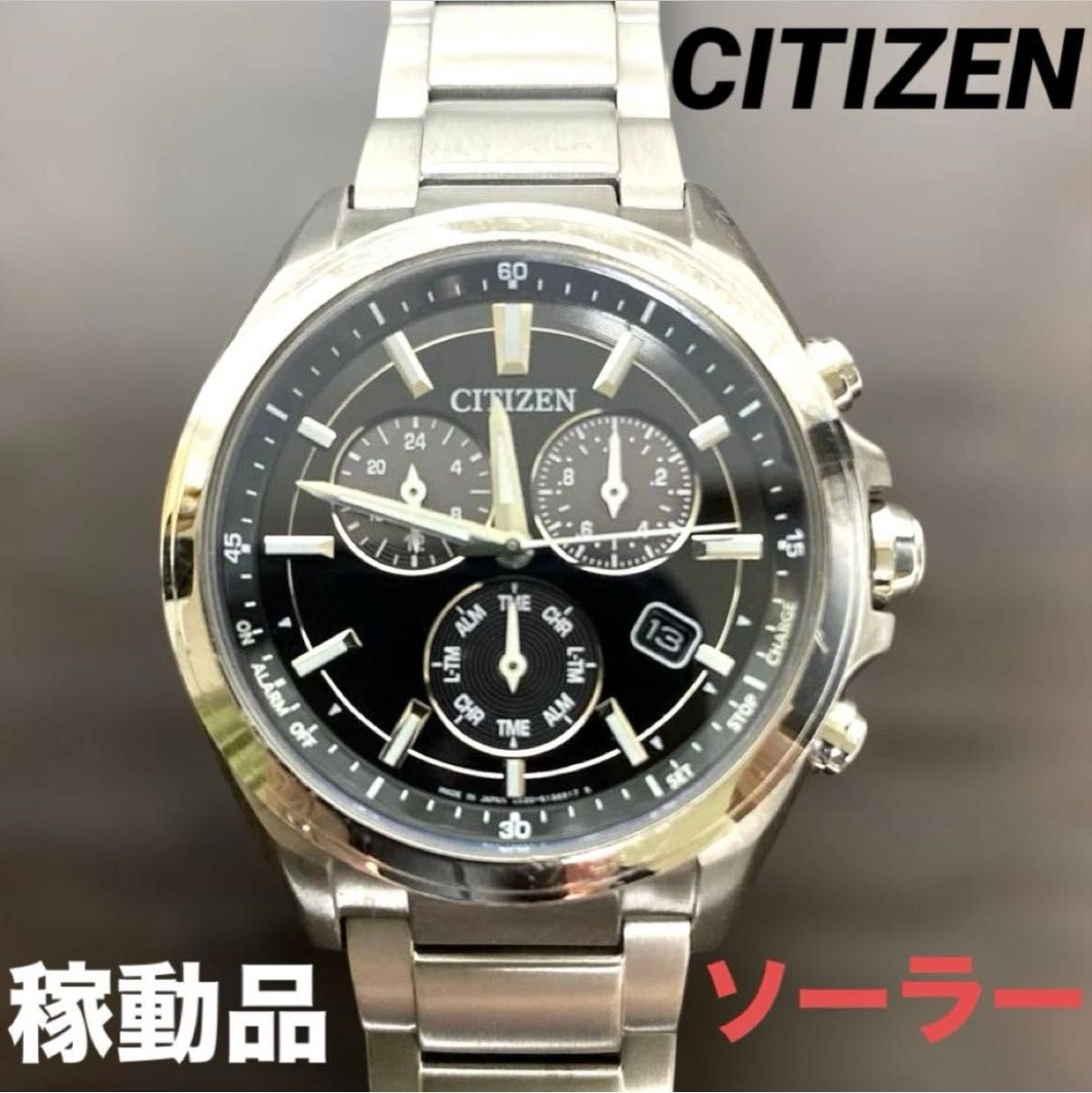 Citizen Attesa E820-S096081 Eco-Drive Chrono Black Dial Titanium Watch Japan