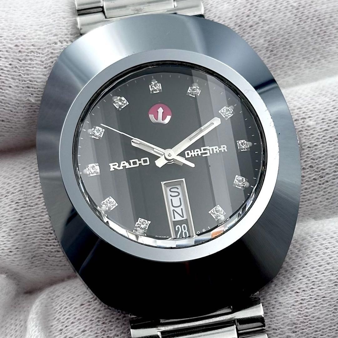 RADO DiaStar 648.0408.3 Men’s Quartz Watch 11P Diamond
