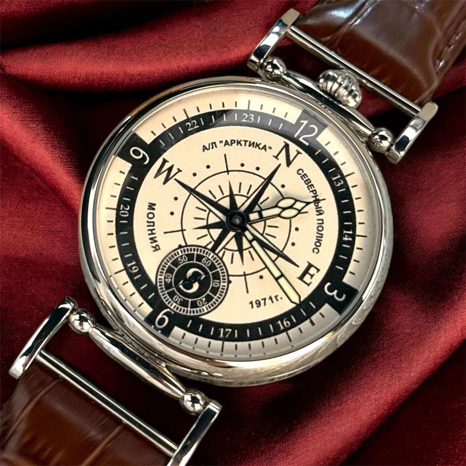 Vintage Watch Molniya Mechanical Wrist Compass Men’s Russian Soviet USSR Strap