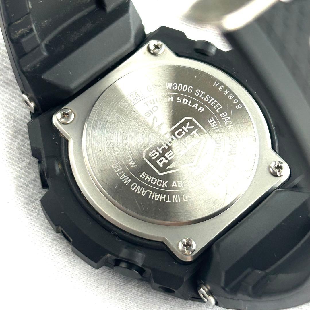 G-SHOCK G-STEEL GST-W300G Radio Solar CASIO