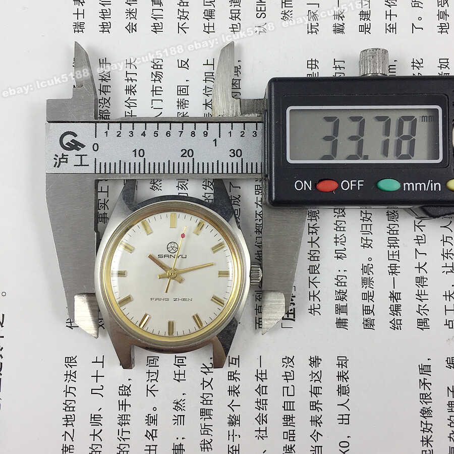 Shijiazhuang Sanyu Original 32mm Steel Stick Dial Manual Mechanical Watch