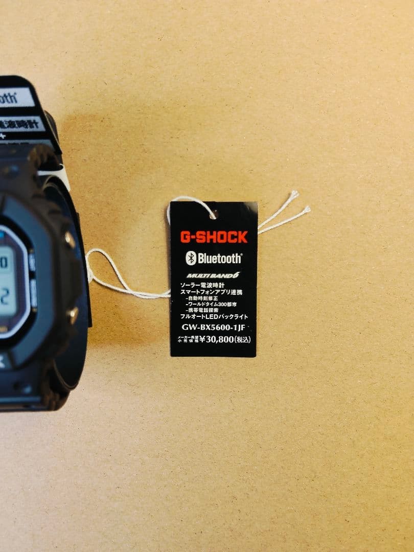 G SHOCK DIGITAL GW BX5600 1JF CASIO