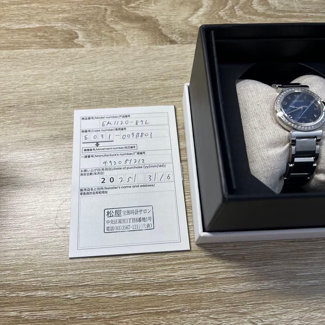 CITIZEN Collection EM1120-87L Women Solar Used Watch Stainless Steel Blue