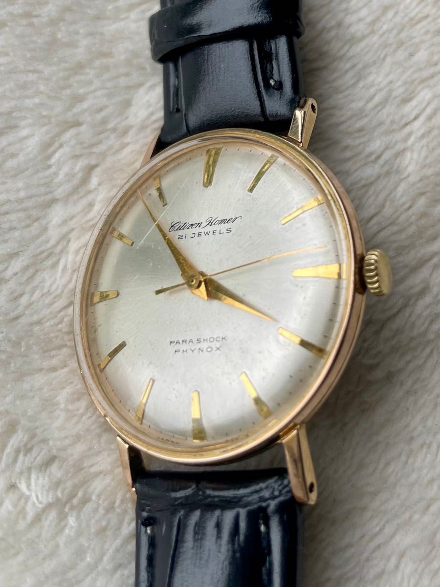 Citizen Homer HR150804 21 Jewels Hand-Wind Mens Watch Silver Gold Vintage Japan