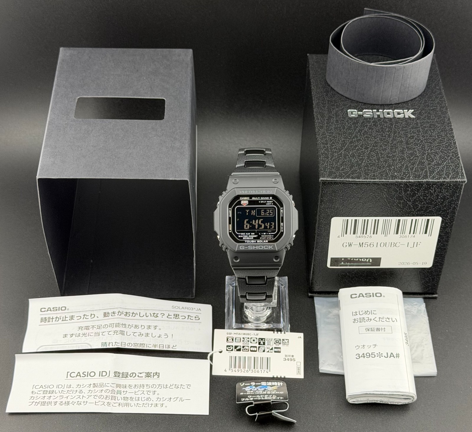 Casio G-SHOCK GW-M5610UBC-1JF TS/MB6 Combi Quartz Watch – Full JDM Set – BNIB