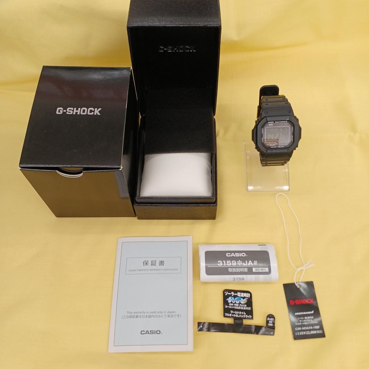CASIO GW M5610 1BJF Wristwatch Digital Solar Timepiece G Shock Style Genuine