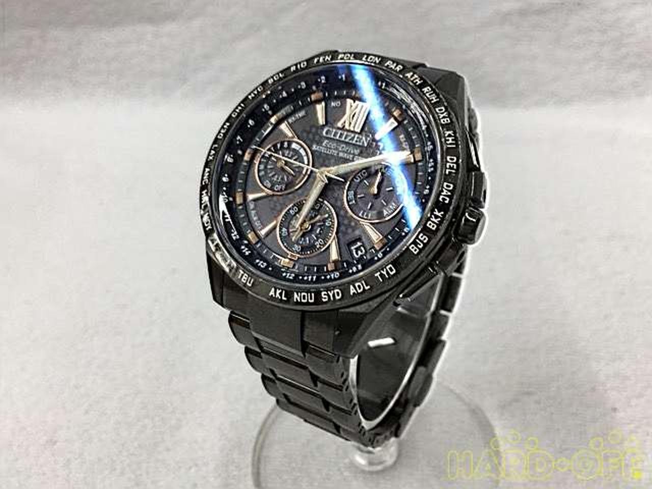 Citizen Satellite Wave F900-T021557 eco drive Solar watches Tested Good