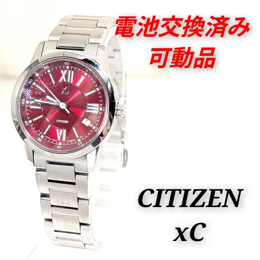 CITIZEN xC Ladies’ Watch, Battery Replaced, Working Condition, M-23