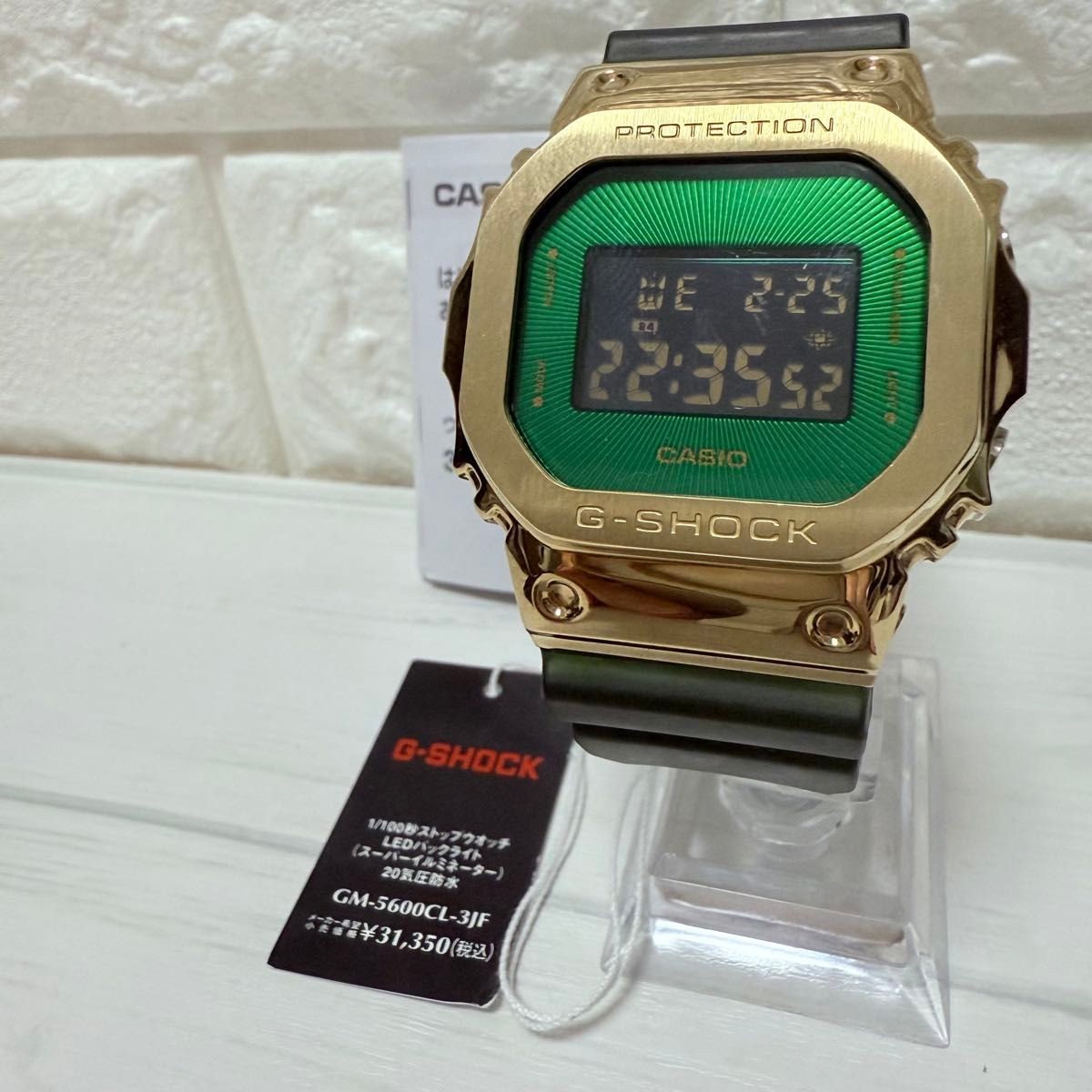 CASIO G SHOCK GM 5600CL 3JF Module 3525 Gold x Green