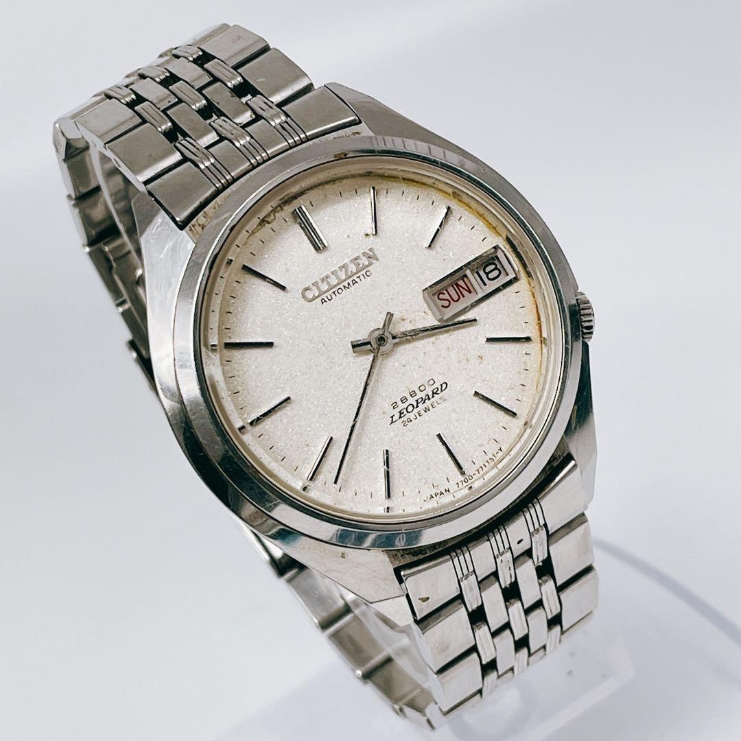 Citizen Automatic Day Date Silver Vintage Mens Watch Japan 074253