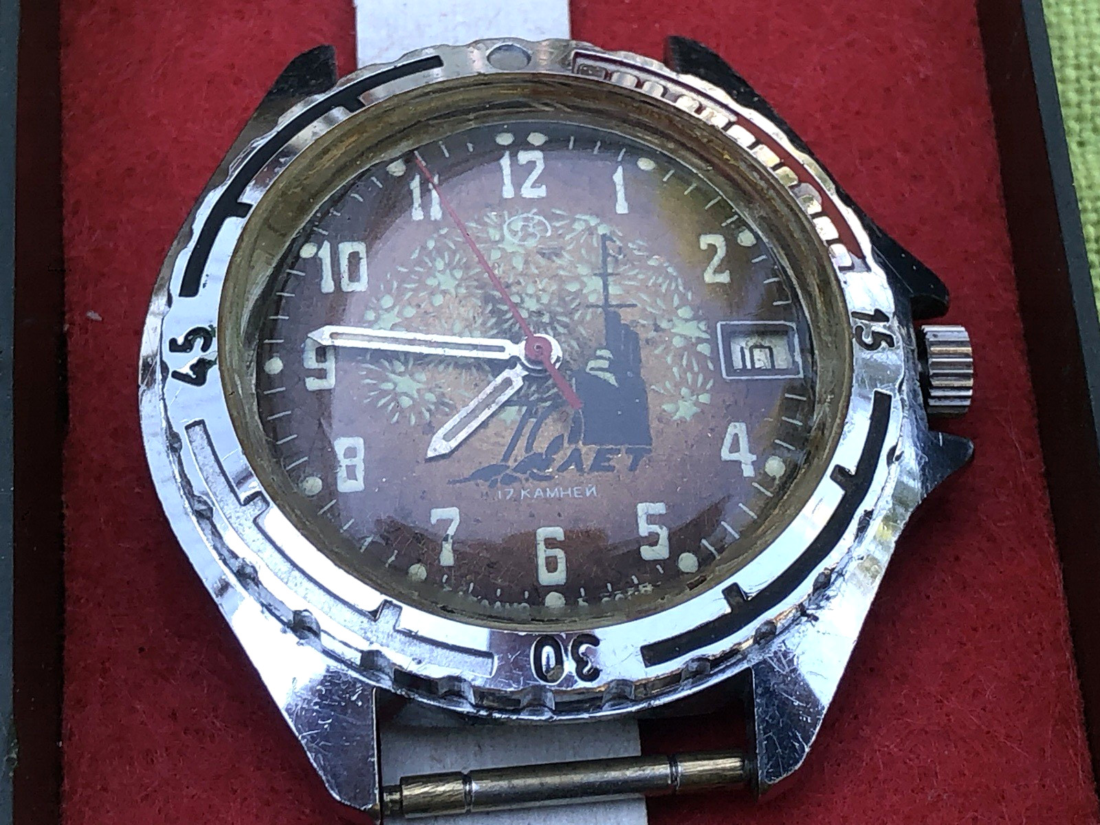 Vintage Soviet watch Vostok 2414A 70 years of the October Revolution