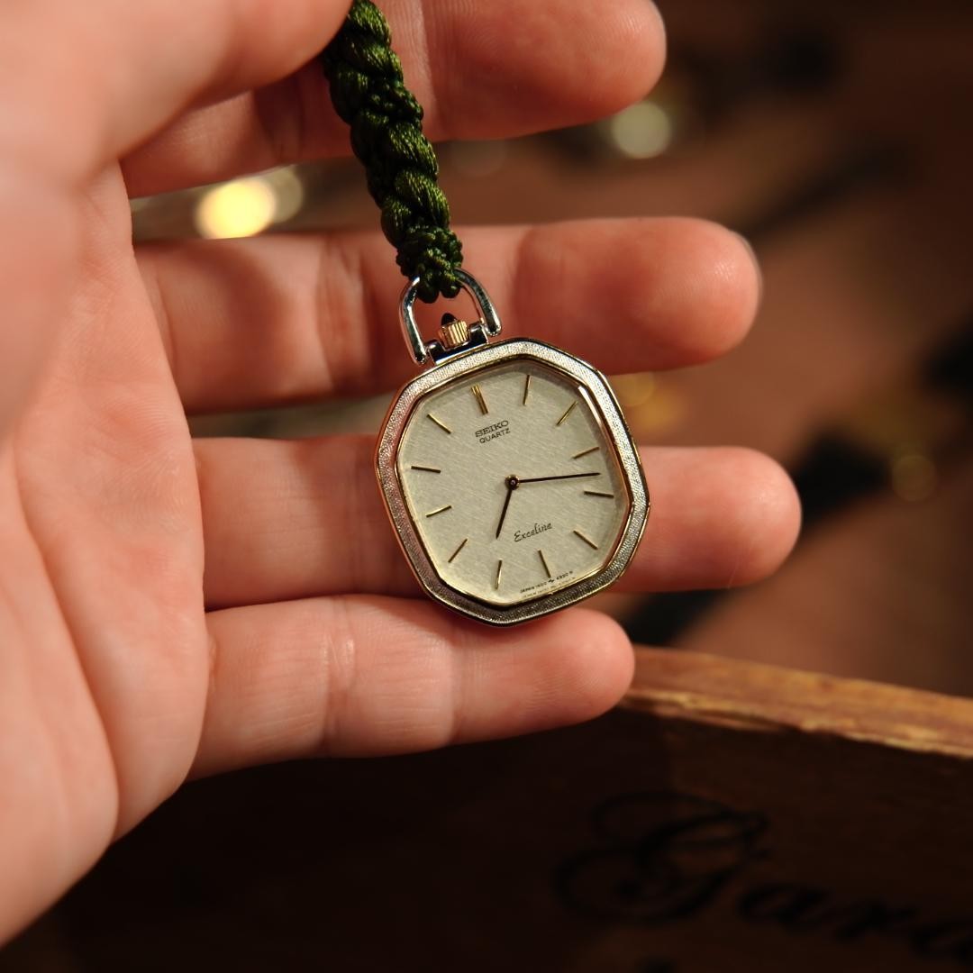 80s Vintage SEIKO Exceline Quartz Pendant Pocket Watch